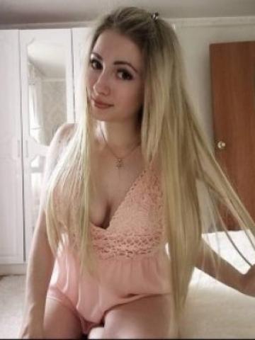 Галина